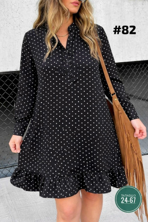 Платье #23298872