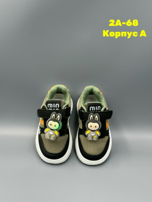 Артикул #23299099