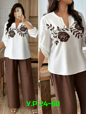 Артикул #23299130