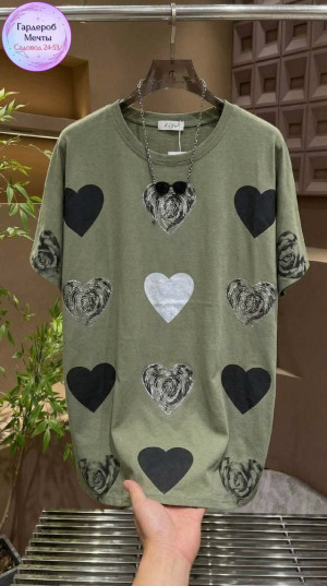 Артикул #23299133