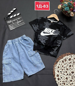 Костюм 23299246