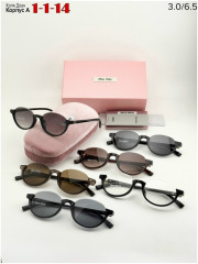 Солнцезащитные очки