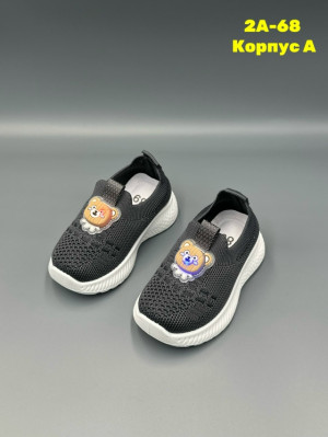 Артикул #23299717