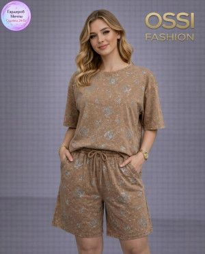 Комплект #23299733