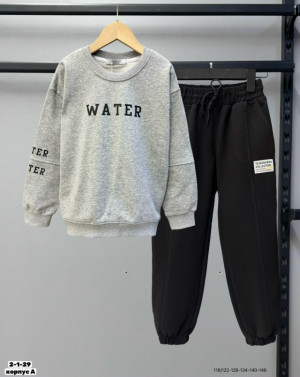 Костюм 23300041