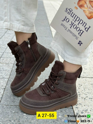 Ботинки #23300182