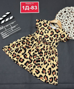 Платье #23300393