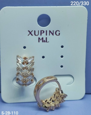 Серьги #23300545