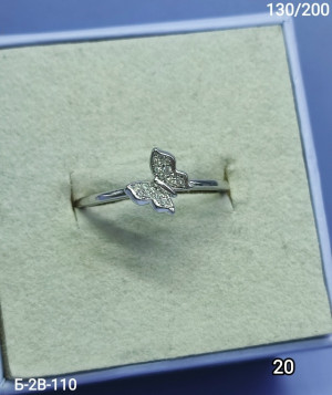 Кольцо #23300692