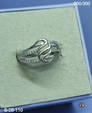Кольцо #23300694