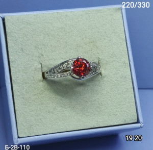 Кольцо #23300700