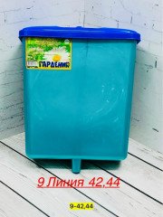 Умывальник