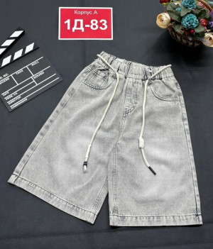 Джинсы #23301791