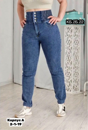 Джинсы #23302176