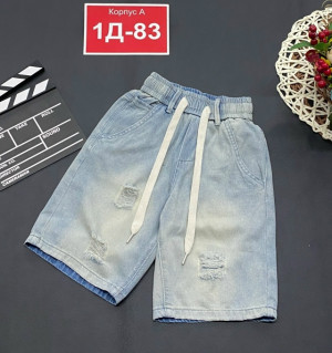 Джинсы #23302292