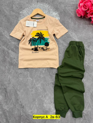 Костюм 23303064