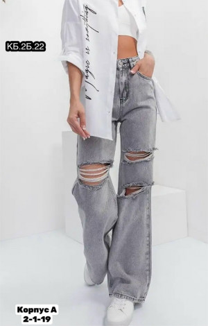 Джинсы #23303311