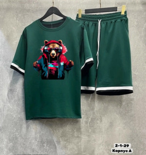 Костюм 23303379