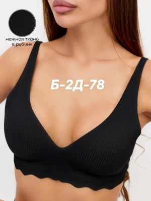 Бюстгальтер 23303641