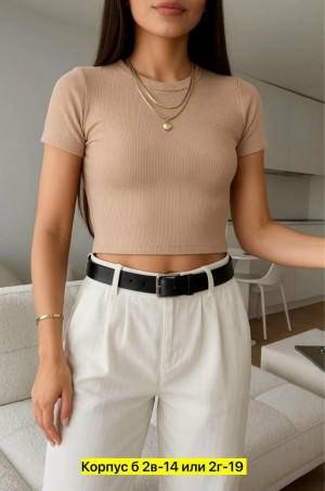 Футболка 23303676