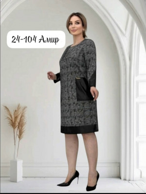 Платье 23304067