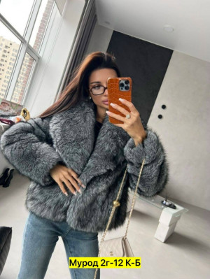 Шуба #23304168