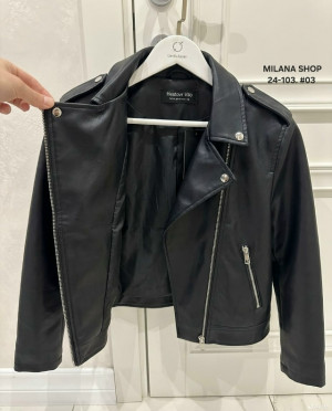 Артикул #23304237