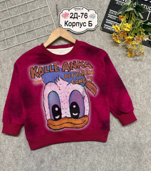 Кофта #23304264