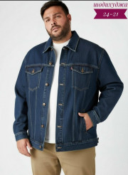 Джинсовая куртка