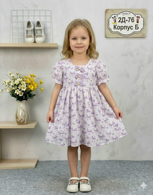 Платье 23305166