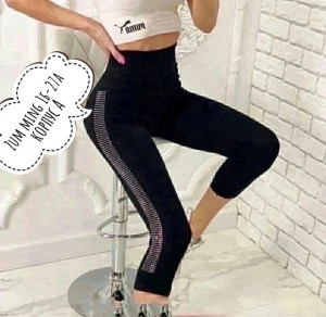 Леггинсы #23306009