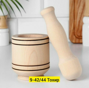 Измельчитель #23306307