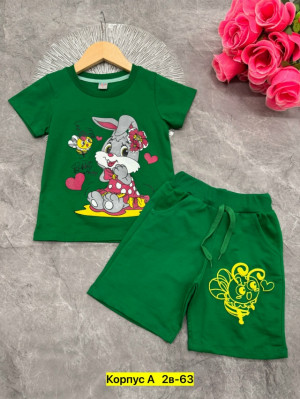 Костюм 23306317