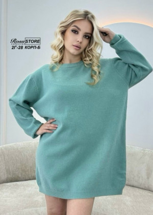 Кофта #23306417