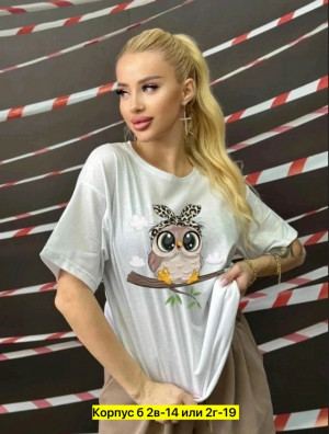 Футболка 23306570