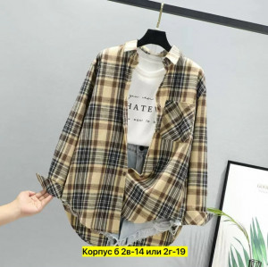 Рубашка 23306572