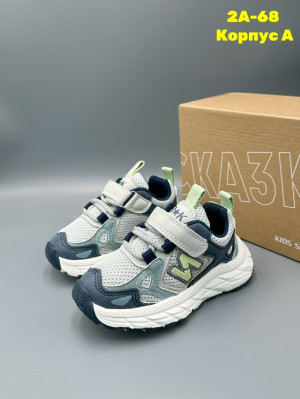 Артикул #23306655