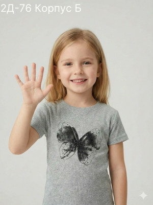 Футболка #23307790