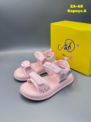 Босоножки #23307921