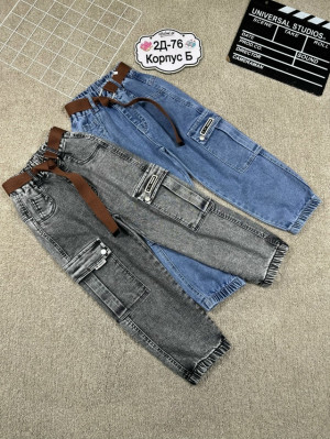 Джинсы 23308752