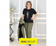 Спортивный костюм