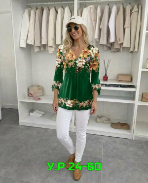 Кофта #23309329