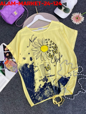 Артикул #23309919