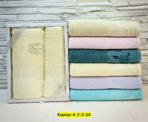 Полотенце #23309955