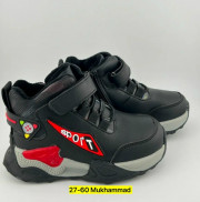 Кеды