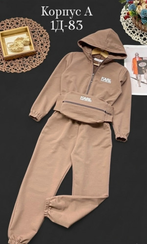 Артикул #23310013