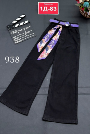 Джинсы 23310016