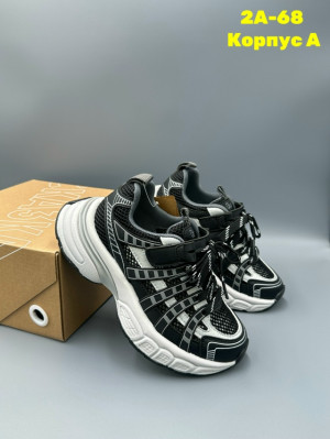 Артикул #23310535