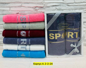 Полотенце #23310578