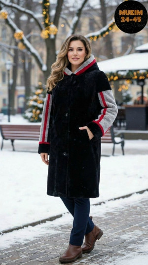 Артикул #23310779